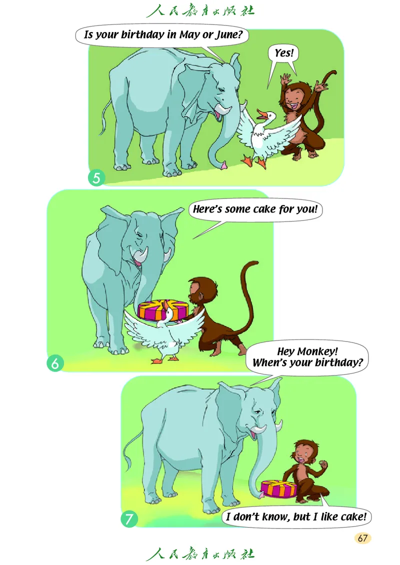 英语（一年级起点）三年级上册PDF电子课本_三年级上下册资料_三年级上语数英上下册学习资料_3-8-5、小学三年级英语上册_人教版一起点_11、电子课本