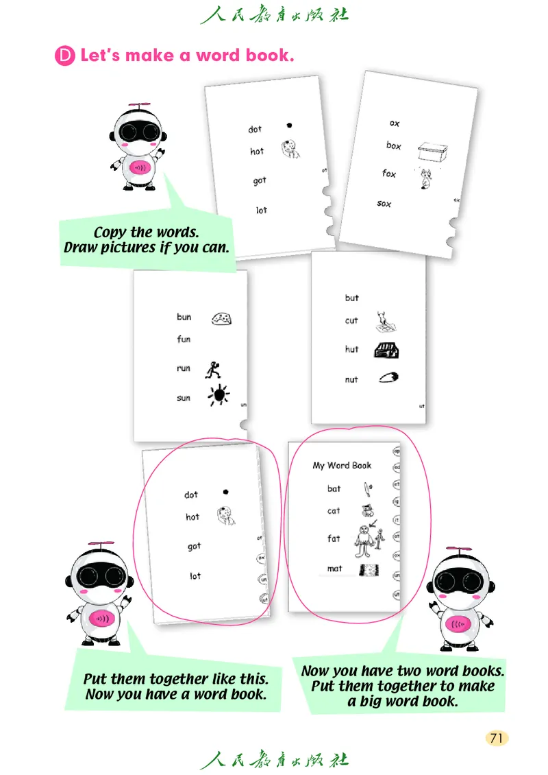 英语（一年级起点）三年级上册PDF电子课本_三年级上下册资料_三年级上语数英上下册学习资料_3-8-5、小学三年级英语上册_人教版一起点_11、电子课本