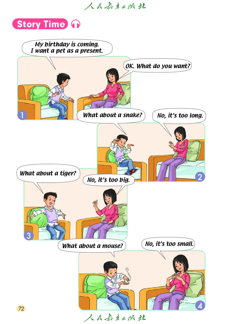 英语（一年级起点）三年级上册PDF电子课本_三年级上下册资料_三年级上语数英上下册学习资料_3-8-5、小学三年级英语上册_人教版一起点_11、电子课本