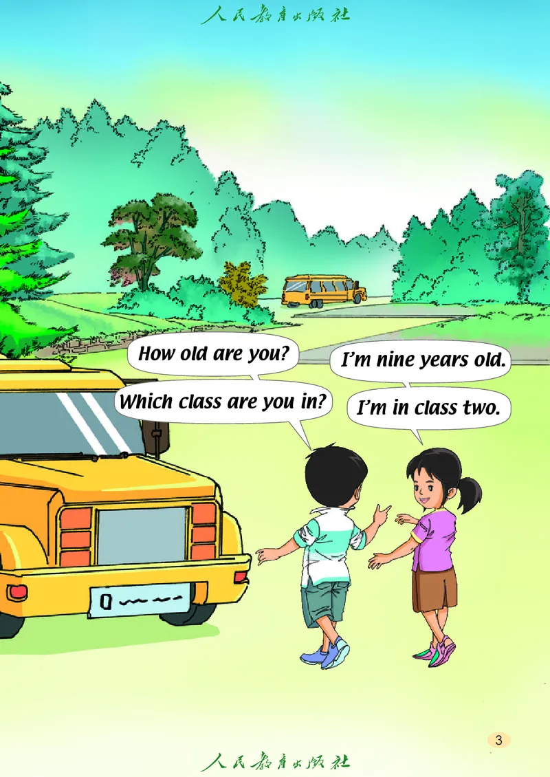 英语（一年级起点）三年级上册PDF电子课本_三年级上下册资料_三年级上语数英上下册学习资料_3-8-5、小学三年级英语上册_人教版一起点_11、电子课本
