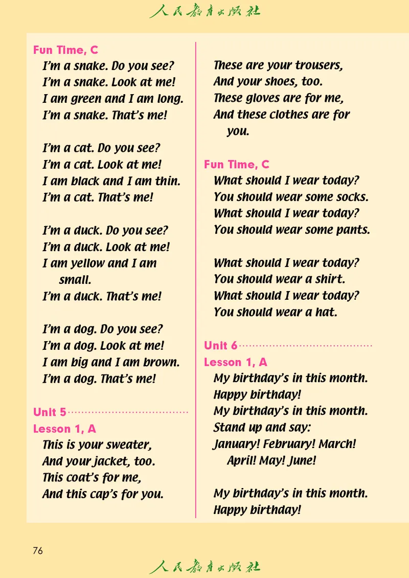 英语（一年级起点）三年级上册PDF电子课本_三年级上下册资料_三年级上语数英上下册学习资料_3-8-5、小学三年级英语上册_人教版一起点_11、电子课本