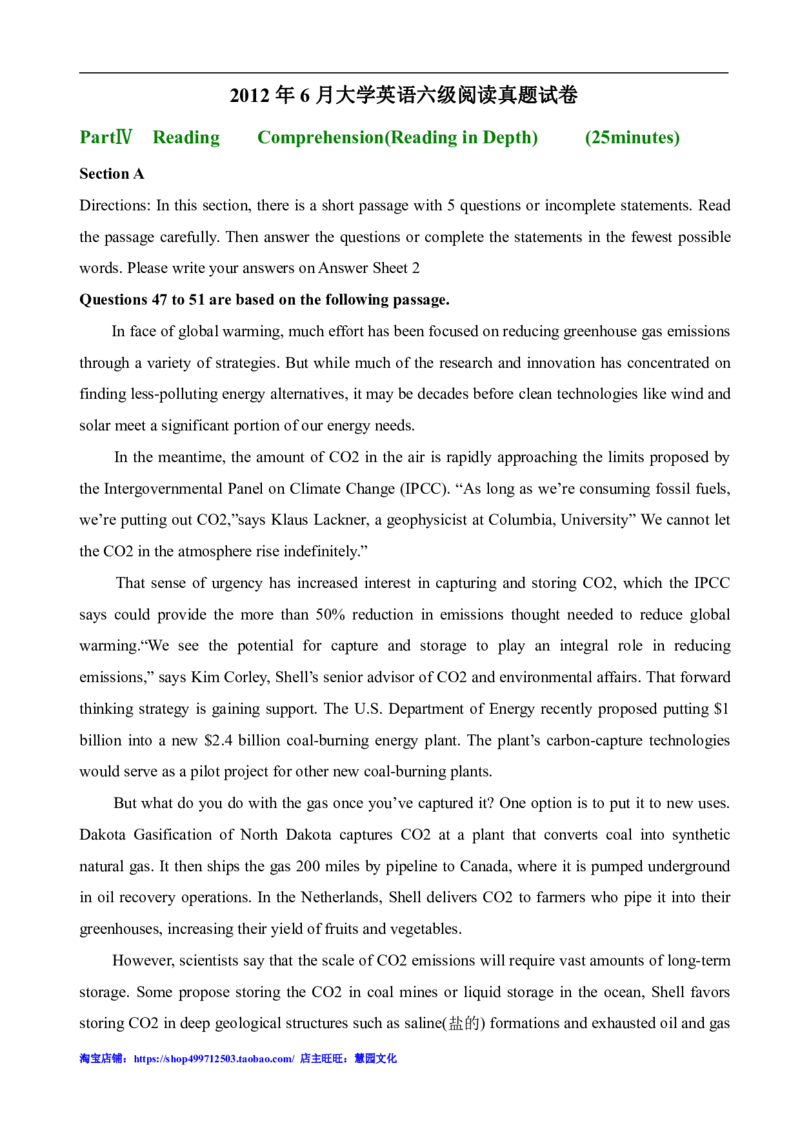 2012年6月英语六级阅读真题_六级_六级仔细阅读_六级阅读（2010-2014）_2012.06六级