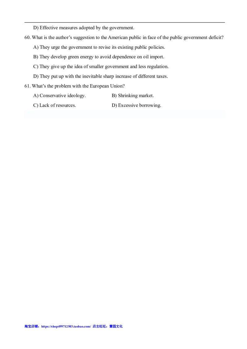 2012年6月英语六级阅读真题_六级_六级仔细阅读_六级阅读（2010-2014）_2012.06六级