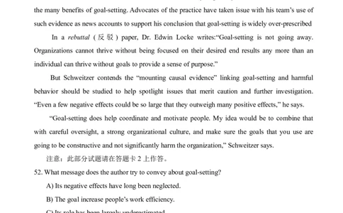 2012年6月英语六级阅读真题_六级_六级仔细阅读_六级阅读（2010-2014）_2012.06六级