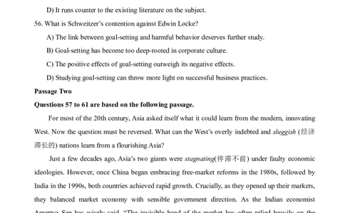 2012年6月英语六级阅读真题_六级_六级仔细阅读_六级阅读（2010-2014）_2012.06六级