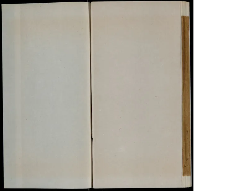 3_绝版书_天涯系列_t涯_绝版古籍电子书合集（13大类）_医书类_丸散膏丹神效十门