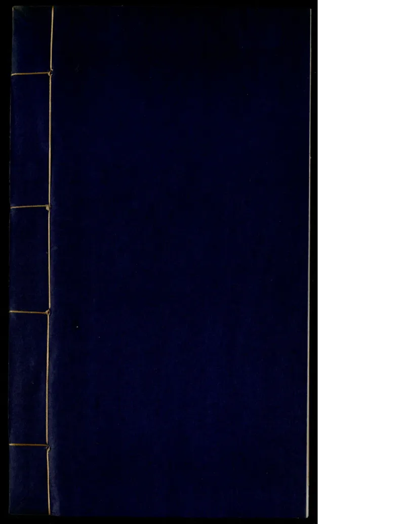 3_绝版书_天涯系列_t涯_绝版古籍电子书合集（13大类）_医书类_丸散膏丹神效十门