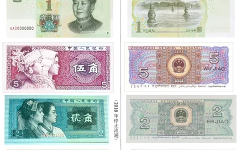 （一下）《认识人民币》精讲练习22页(2)_一年级上下册资料_一年级上册小红书同款资料_一年级(1)