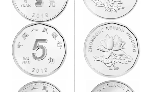 （一下）《认识人民币》精讲练习22页(2)_一年级上下册资料_一年级上册小红书同款资料_一年级(1)