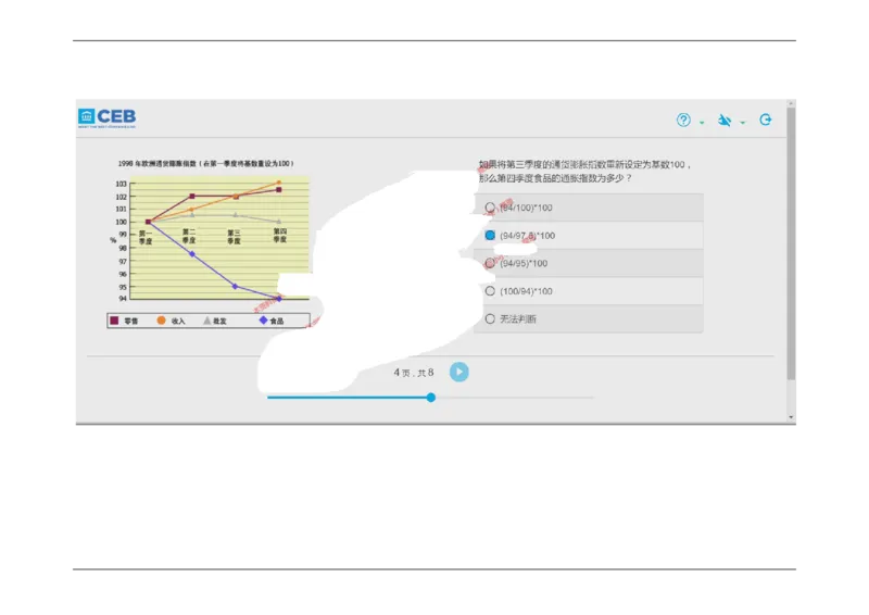 20170828_11、SH-1汇总_11、SH-1汇总_按年份分类_2017年新题