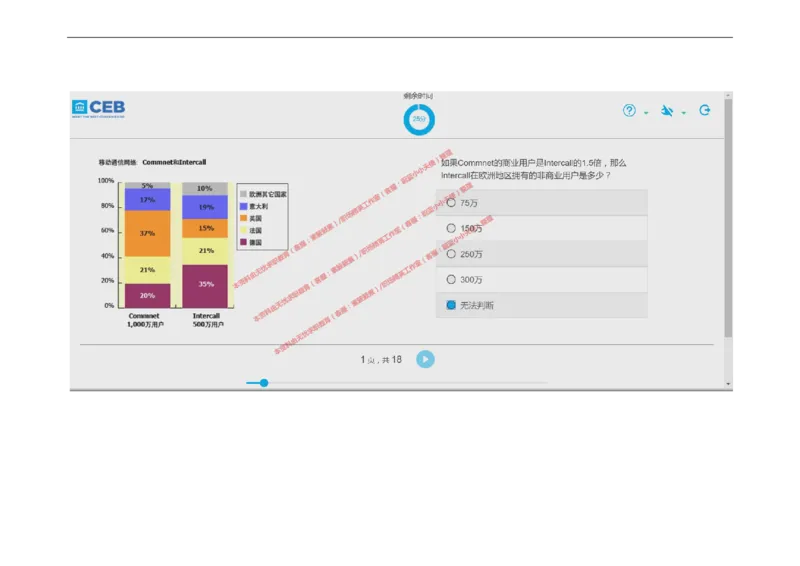 20170828_11、SH-1汇总_11、SH-1汇总_按年份分类_2017年新题