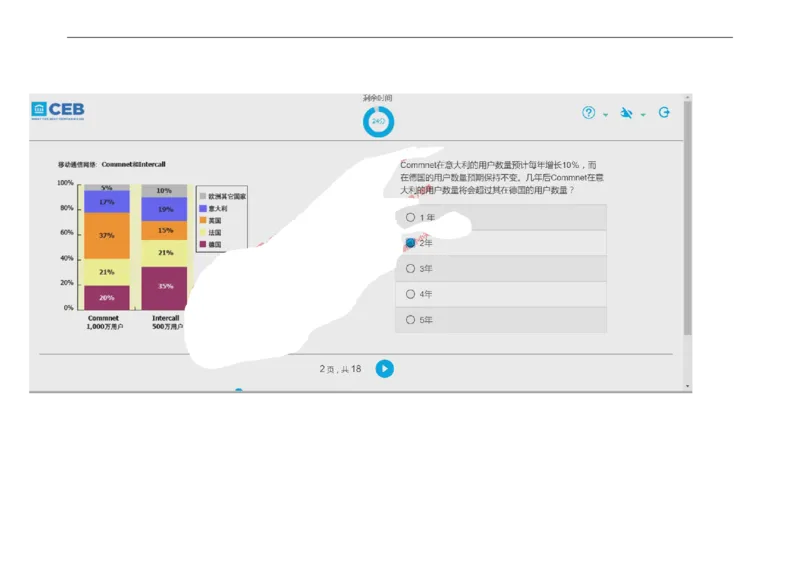 20170828_11、SH-1汇总_11、SH-1汇总_按年份分类_2017年新题