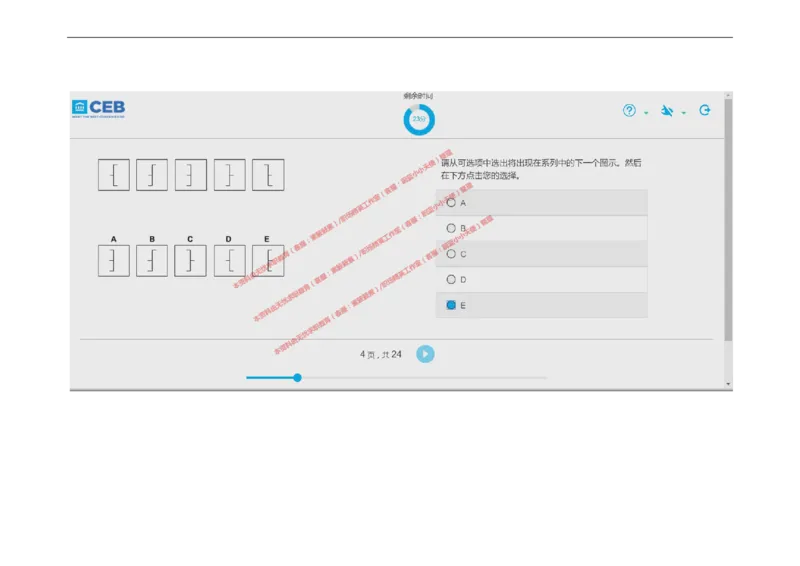 20170828_11、SH-1汇总_11、SH-1汇总_按年份分类_2017年新题