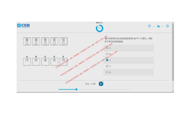 20170828_11、SH-1汇总_11、SH-1汇总_按年份分类_2017年新题