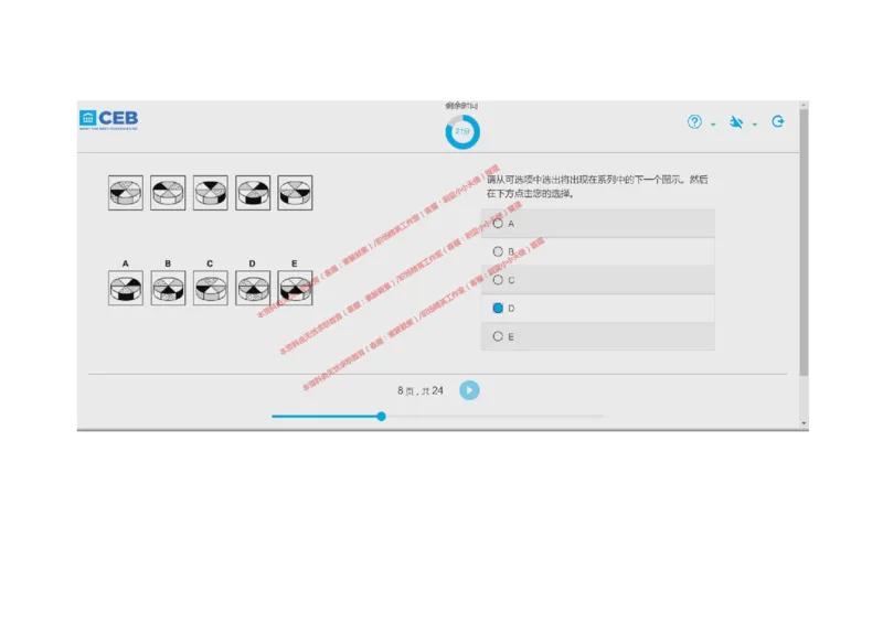 20170828_11、SH-1汇总_11、SH-1汇总_按年份分类_2017年新题