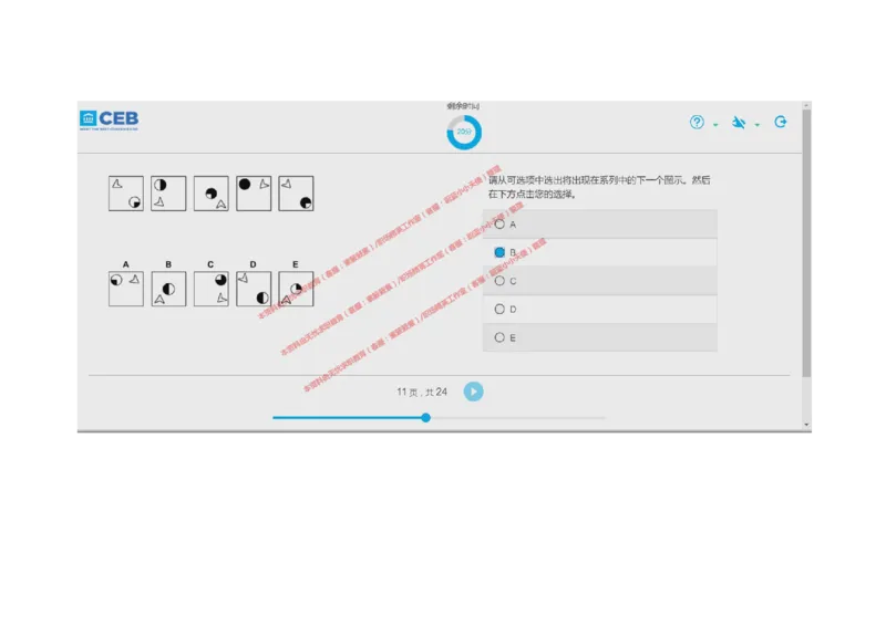20170828_11、SH-1汇总_11、SH-1汇总_按年份分类_2017年新题
