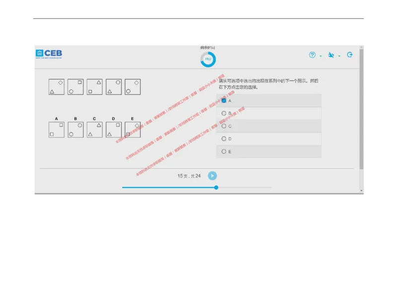 20170828_11、SH-1汇总_11、SH-1汇总_按年份分类_2017年新题