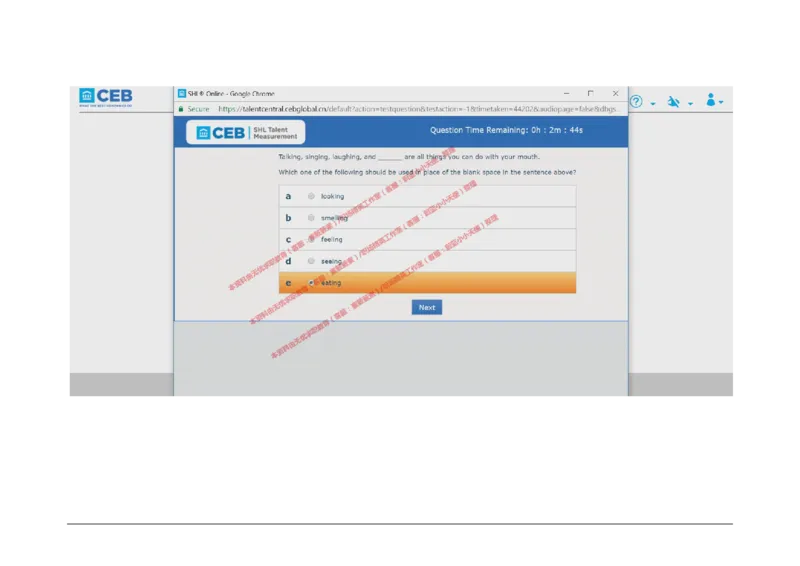 20170828_11、SH-1汇总_11、SH-1汇总_按年份分类_2017年新题