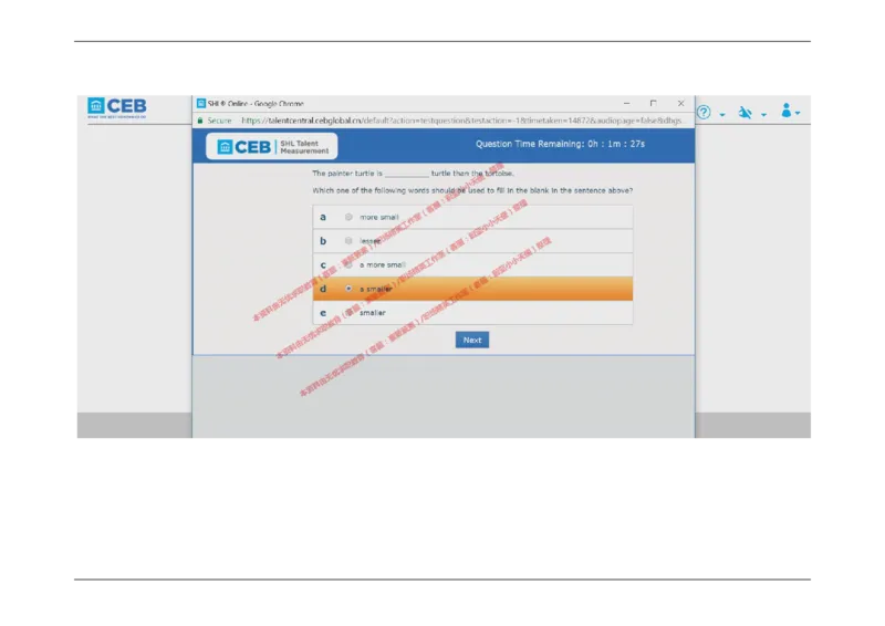 20170828_11、SH-1汇总_11、SH-1汇总_按年份分类_2017年新题