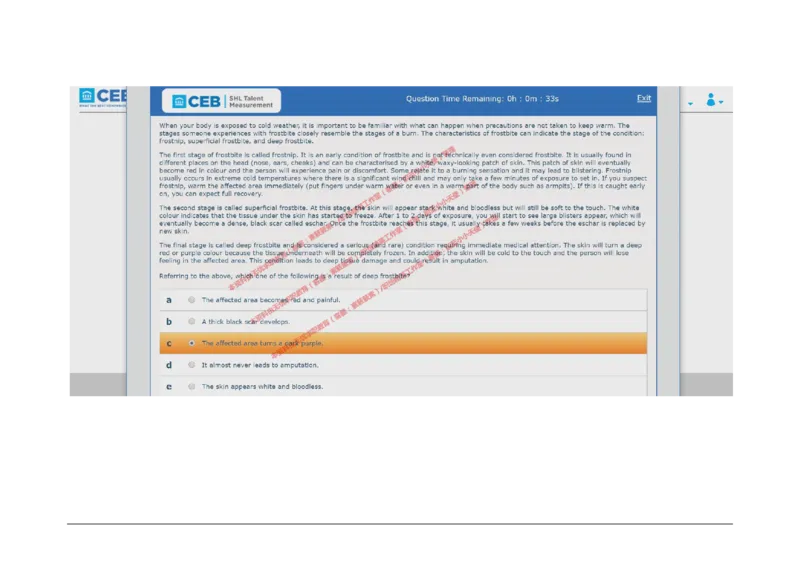 20170828_11、SH-1汇总_11、SH-1汇总_按年份分类_2017年新题