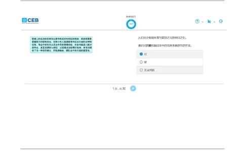 20170828_11、SH-1汇总_11、SH-1汇总_按年份分类_2017年新题