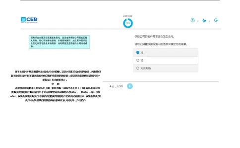 20170828_11、SH-1汇总_11、SH-1汇总_按年份分类_2017年新题