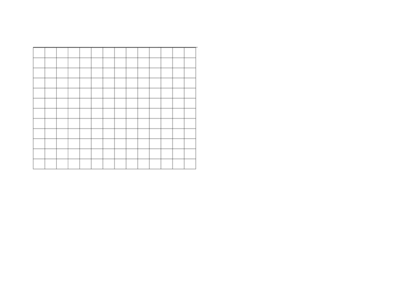 部编版二年级下册第一次月考测试卷_二年级上下册资料_二年级语数英上下册学习资料_3-7-2、小学二年级语文下册_统编、部编、人教（语文全国统一只有一个版）_9、月考测试卷