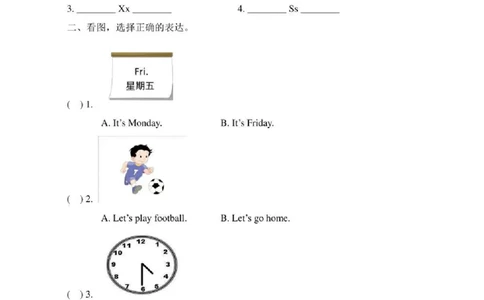 新起点二年级英语下册《Unit6_单元测试卷》_二年级上下册资料_二年级语数英上下册学习资料_3-7-6、小学二年级英语下册_人教版一起点_3、单元测试卷