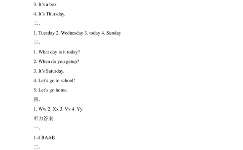 新起点二年级英语下册《Unit6_单元测试卷》_二年级上下册资料_二年级语数英上下册学习资料_3-7-6、小学二年级英语下册_人教版一起点_3、单元测试卷
