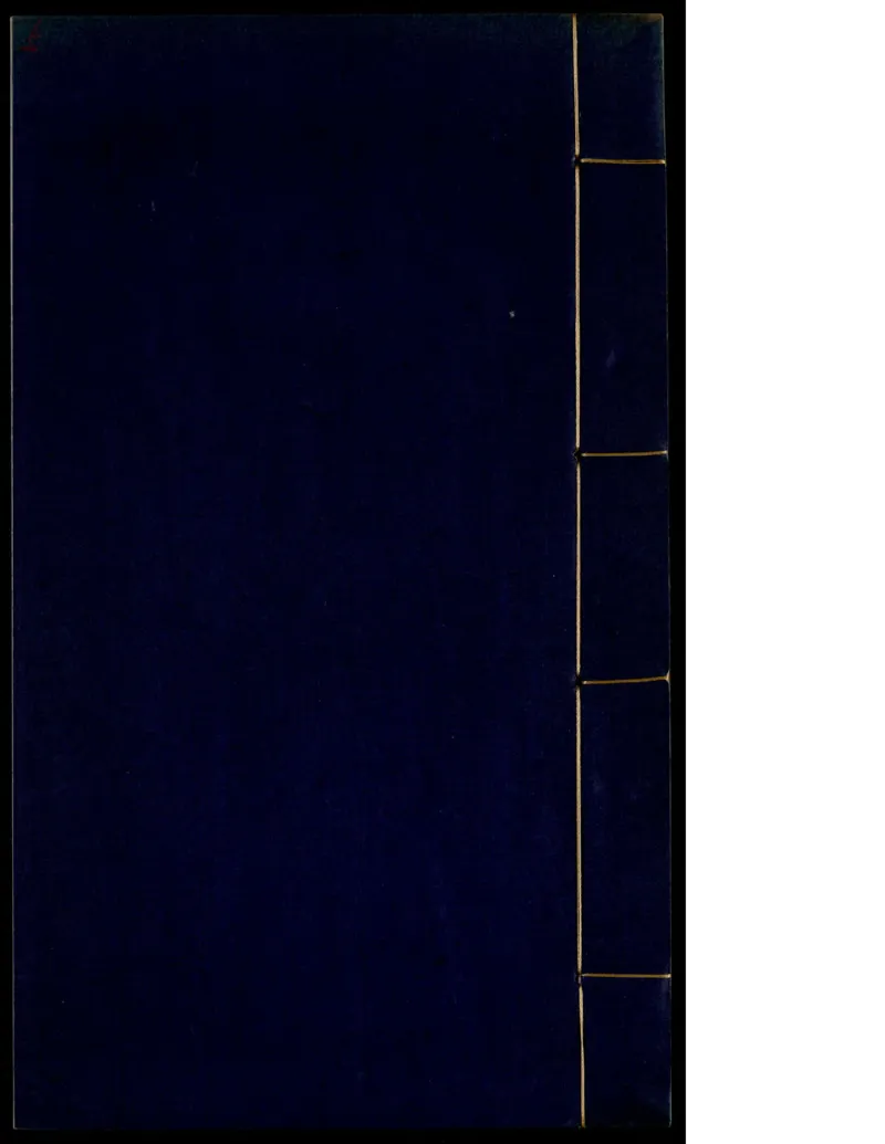 5_绝版书_天涯系列_t涯_绝版古籍电子书合集（13大类）_医书类_丸散膏丹神效十门