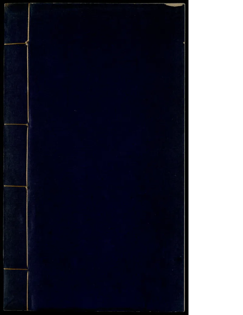 5_绝版书_天涯系列_t涯_绝版古籍电子书合集（13大类）_医书类_丸散膏丹神效十门