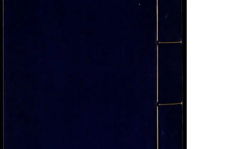 5_绝版书_天涯系列_t涯_绝版古籍电子书合集（13大类）_医书类_丸散膏丹神效十门