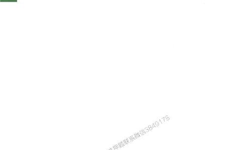 2025年一建-水利-考点大爆料_2026年一级建造师_2026年一建水利_2025年一建水利SVIP_05-考前密训✿央企特训✿机构普押_15-水利《考点大爆料+圈题AB卷》SMR