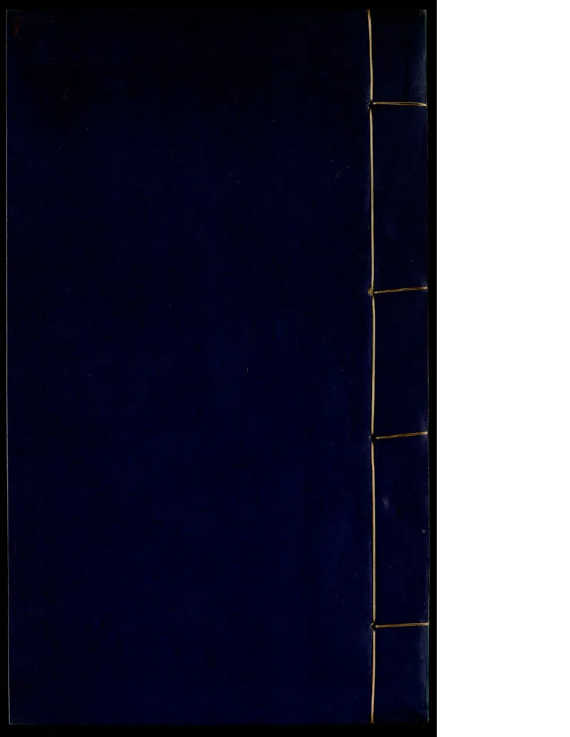 9_绝版书_天涯系列_t涯_绝版古籍电子书合集（13大类）_医书类_丸散膏丹神效十门