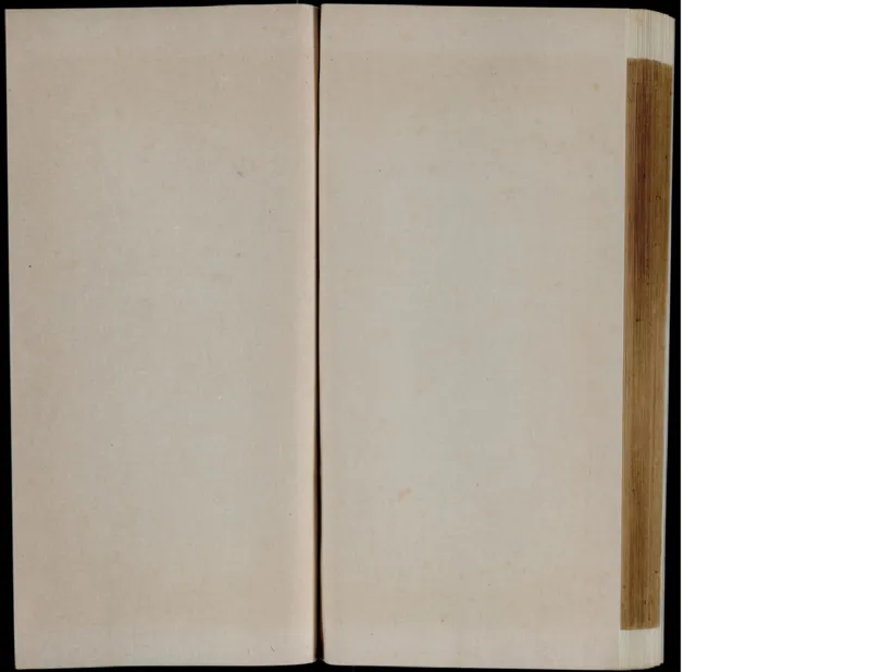 9_绝版书_天涯系列_t涯_绝版古籍电子书合集（13大类）_医书类_丸散膏丹神效十门