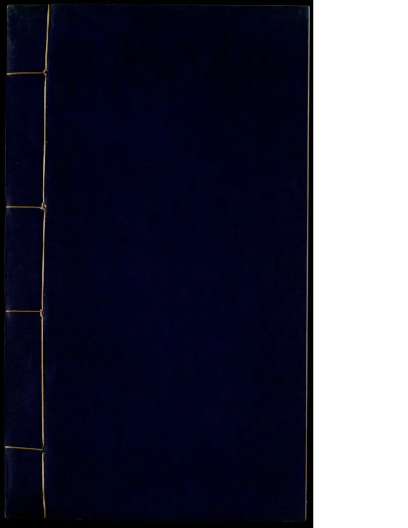 9_绝版书_天涯系列_t涯_绝版古籍电子书合集（13大类）_医书类_丸散膏丹神效十门