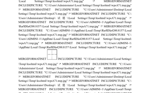 语文一年级上册期末测试卷（3）（含答案）_一年级上下册资料_小学一年级学习资料-25年更新版_1-01、小学一年级语文上册_06、期末试卷_语文一年级上册期末测试卷（含答案）10套