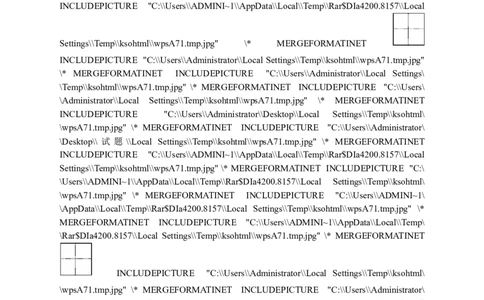 语文一年级上册期末测试卷（3）（含答案）_一年级上下册资料_小学一年级学习资料-25年更新版_1-01、小学一年级语文上册_06、期末试卷_语文一年级上册期末测试卷（含答案）10套