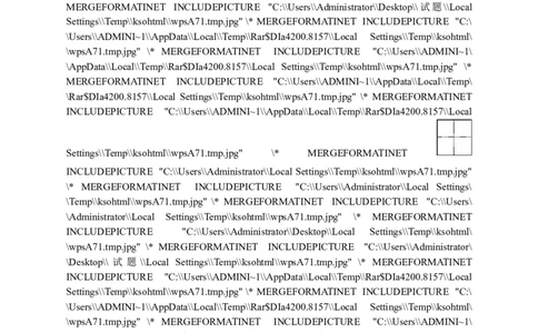 语文一年级上册期末测试卷（3）（含答案）_一年级上下册资料_小学一年级学习资料-25年更新版_1-01、小学一年级语文上册_06、期末试卷_语文一年级上册期末测试卷（含答案）10套