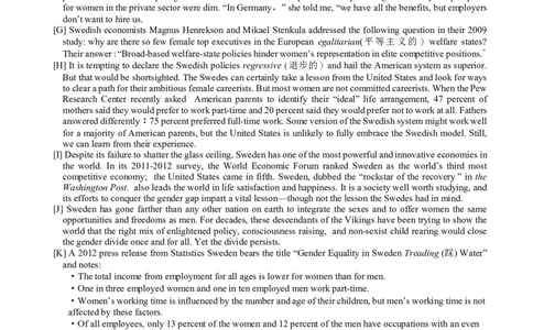 2014年6月六级阅读真题（一）_六级_六级仔细阅读_六级阅读（2010-2014）_2014.06六级