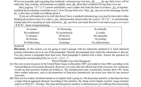 2014年6月六级阅读真题（三）_六级_六级仔细阅读_六级阅读（2010-2014）_2014.06六级