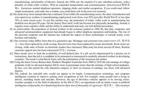 2014年6月六级阅读真题（三）_六级_六级仔细阅读_六级阅读（2010-2014）_2014.06六级