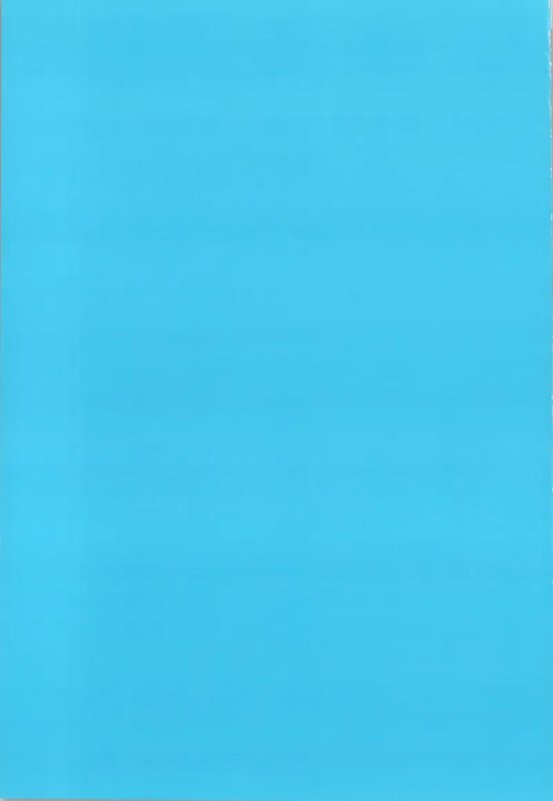 四年级英语上册人教PEP版25秋《53天天练》知识清单_25秋小学语数英习题试卷_英语_人教版_1-6年级英语上册人教PEP版25秋《53天天练》_四年级英语上册人教PEP版25秋《53天天练》