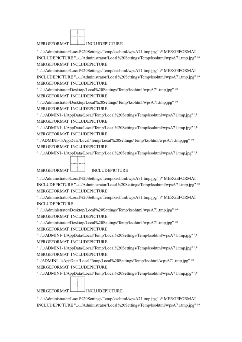 语文一年级上册期末测试卷（2）（含答案）_一年级上下册资料_小学一年级学习资料-25年更新版_1-01、小学一年级语文上册_06、期末试卷_语文一年级上册期末测试卷（含答案）10套