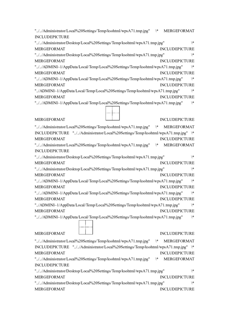 语文一年级上册期末测试卷（2）（含答案）_一年级上下册资料_小学一年级学习资料-25年更新版_1-01、小学一年级语文上册_06、期末试卷_语文一年级上册期末测试卷（含答案）10套