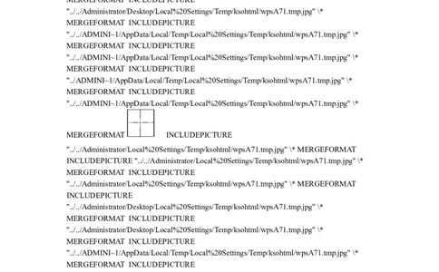 语文一年级上册期末测试卷（2）（含答案）_一年级上下册资料_小学一年级学习资料-25年更新版_1-01、小学一年级语文上册_06、期末试卷_语文一年级上册期末测试卷（含答案）10套