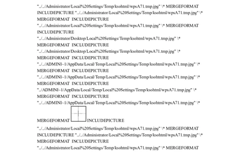 语文一年级上册期末测试卷（2）（含答案）_一年级上下册资料_小学一年级学习资料-25年更新版_1-01、小学一年级语文上册_06、期末试卷_语文一年级上册期末测试卷（含答案）10套