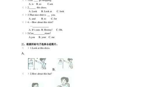 苏教译林版小学英语二下Unit6Let'sgoshopping!同步练习_二年级上下册资料_二年级语数英上下册学习资料_3-7-6、小学二年级英语下册_译林版_2、同步练习