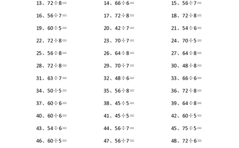 表内除法第41~60篇（高级）_小学数学口算竖式脱式计算应用题一二三四五六年级上下册电_小学数学口算题库电子版（1-6）_小学数学口算二年级_口算题适合2年级