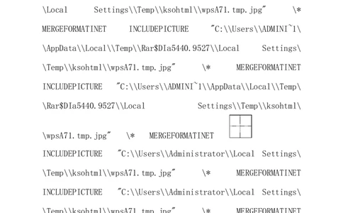 语文一年级上册期末测试卷（10）（含答案）_一年级上下册资料_小学一年级学习资料-25年更新版_1-01、小学一年级语文上册_06、期末试卷_语文一年级上册期末测试卷（含答案）10套